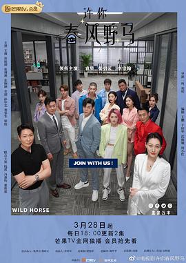 杰克·里德：死亡与复仇 封面图