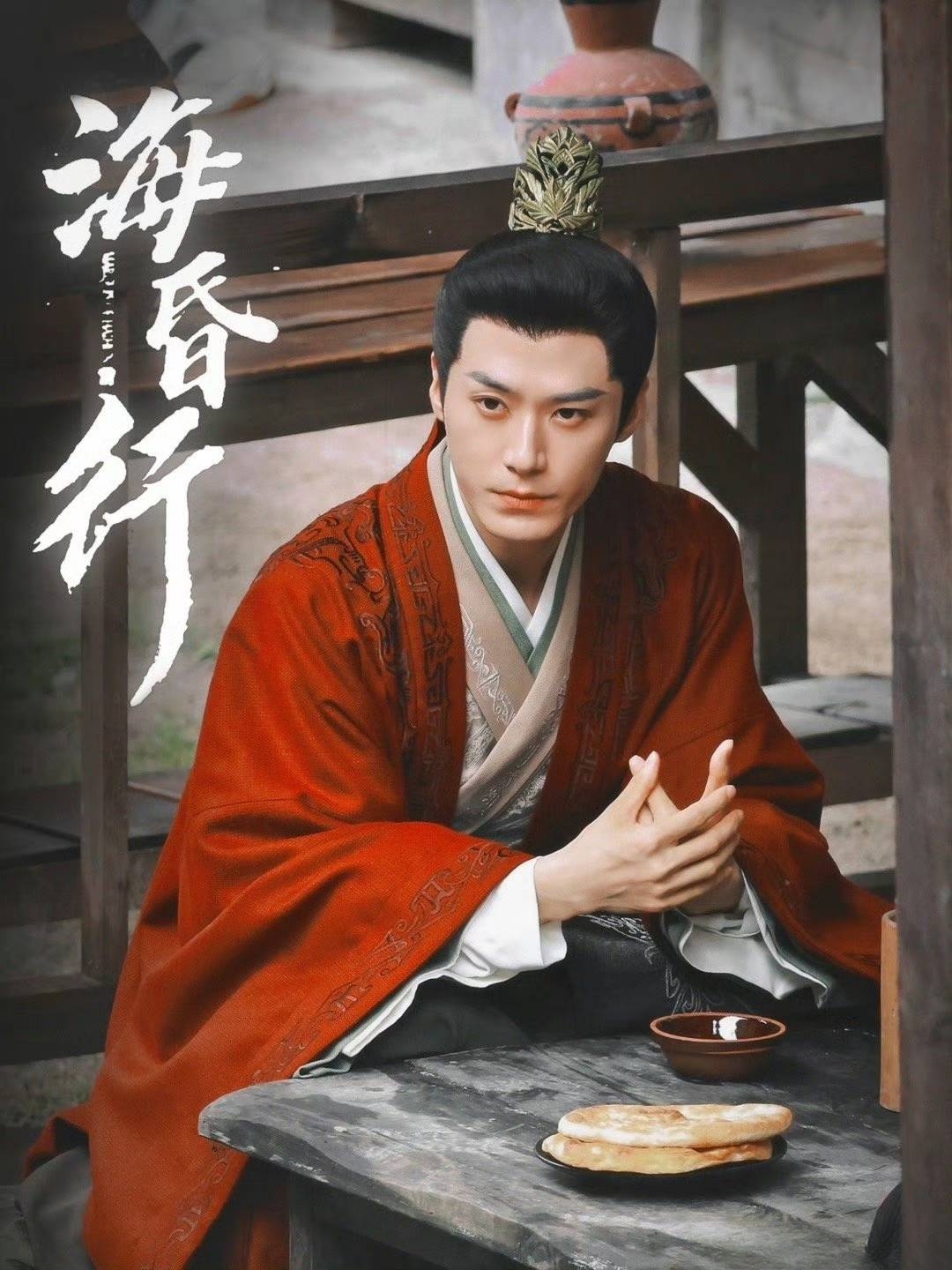 来自亚塞诺瓦茨的达拉 封面图