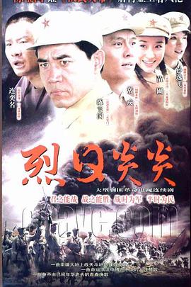 来自光芒的光 封面图