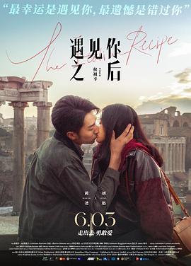 来自过去的女孩 封面图