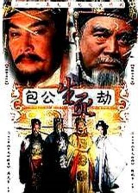 来自大海的女人 封面图