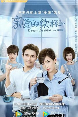 杀无赦II逃亡之路 封面图