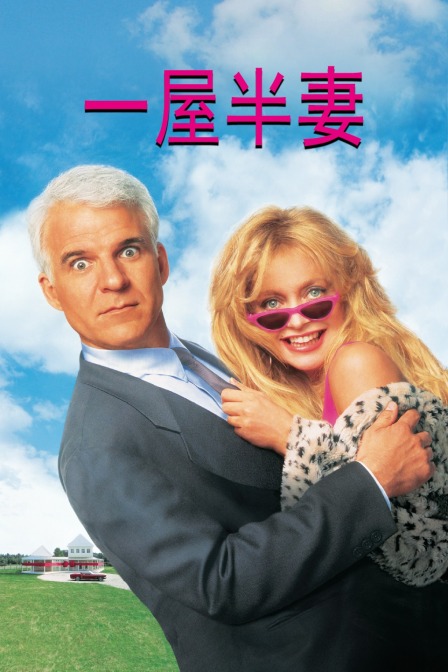 杀无赦I入局 封面图